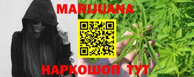 ГАЛЛЮЦИНОГЕННЫЕ ГРИБЫ Изобильный