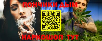 бутик Ирбит