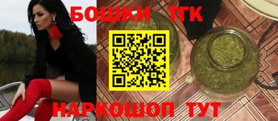 а пвп мука Аргун