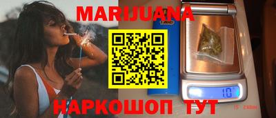 бутик Ирбит
