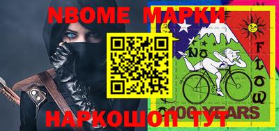 ГАЛЛЮЦИНОГЕННЫЕ ГРИБЫ Изобильный