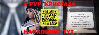 ГАЛЛЮЦИНОГЕННЫЕ ГРИБЫ Изобильный