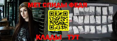 гидропоника Апрелевка