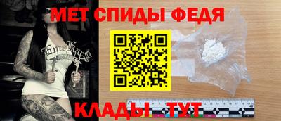 ГАЛЛЮЦИНОГЕННЫЕ ГРИБЫ Изобильный