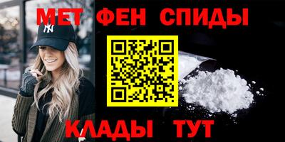 ГАЛЛЮЦИНОГЕННЫЕ ГРИБЫ Изобильный