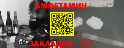 бутик Ирбит