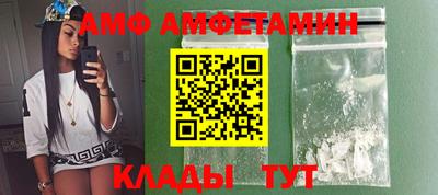 ГАЛЛЮЦИНОГЕННЫЕ ГРИБЫ Изобильный