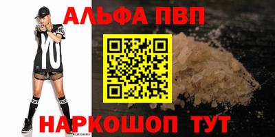 гидропоника Апрелевка