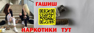 ГАЛЛЮЦИНОГЕННЫЕ ГРИБЫ Изобильный
