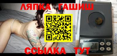 бутик Ирбит