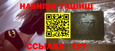 ГАЛЛЮЦИНОГЕННЫЕ ГРИБЫ Изобильный