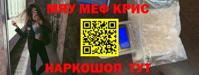 ГАЛЛЮЦИНОГЕННЫЕ ГРИБЫ Изобильный