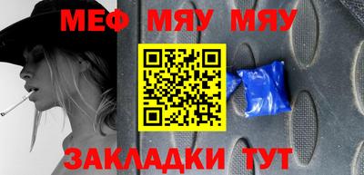 гидропоника Апрелевка