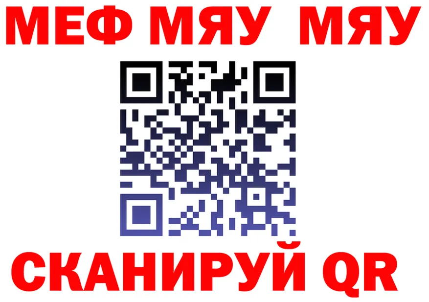 А ПВП Соль ТОР это KRAKEN Краснотурьинск