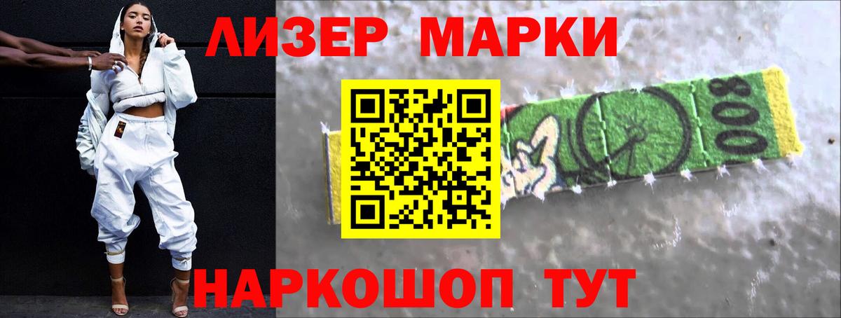 Краснотурьинск  LSD-25 экстази кислота  Вход с VPN  Лсд 25 экстази кислота 