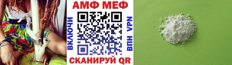 МЕТАМФЕТАМИН мет KRAKEN зеркало Краснотурьинск