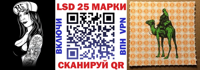 где найти наркотики  Краснотурьинск  Наркотические марки 1,5мг 