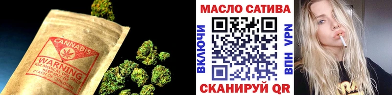 ТГК вейп с тгк  Краснотурьинск 