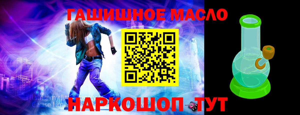 Дистиллят ТГК концентрат  Краснотурьинск 