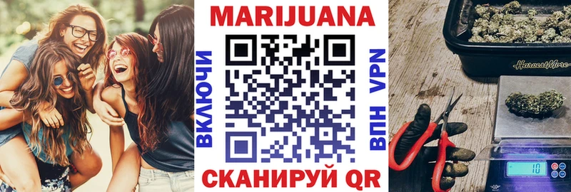 Шишки марихуана гибрид  Краснотурьинск 