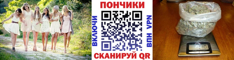 Бошки Шишки AK-47 Краснотурьинск